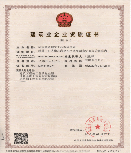 1603764187554929.png