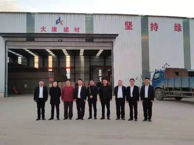 河南省砖瓦窑行业绿色发展协会、河南省生态环境厅绿色发展部携行业**专家莅临河南亚新窑炉有限公司进行现场考察