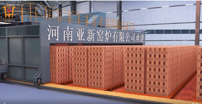 关于召开“第二十四届国际墙体屋面材料技术交流大会暨生产装备博览会”的通知