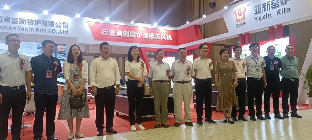 第二十四届（南通）国际墙体屋面材料生产装备博览会