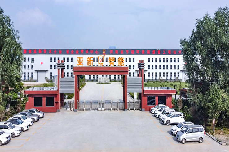 公司园区