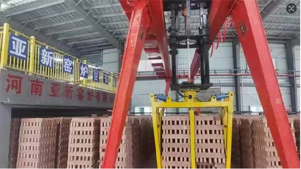 亚新窑炉诚邀各位行业同仁莅临参加中国物资再生协会墙材革新与再生建材专业委员会年会