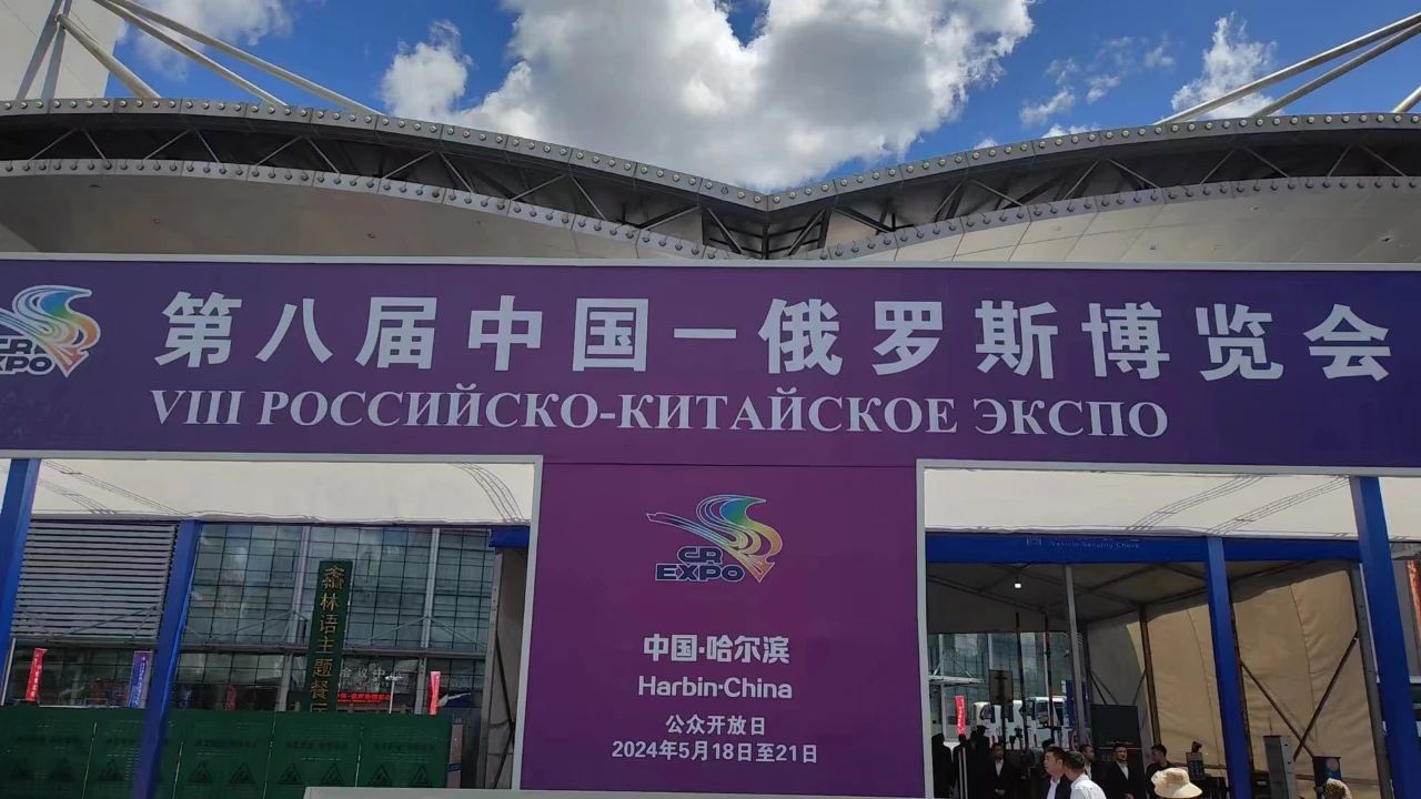 微信图片_20240729154206.jpg
