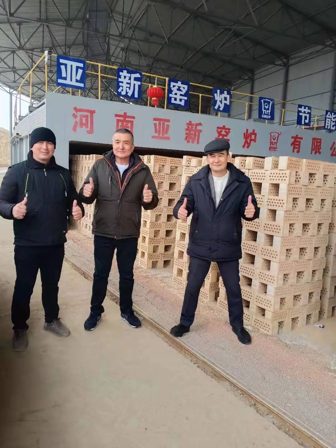 微信图片_20240729154212.jpg