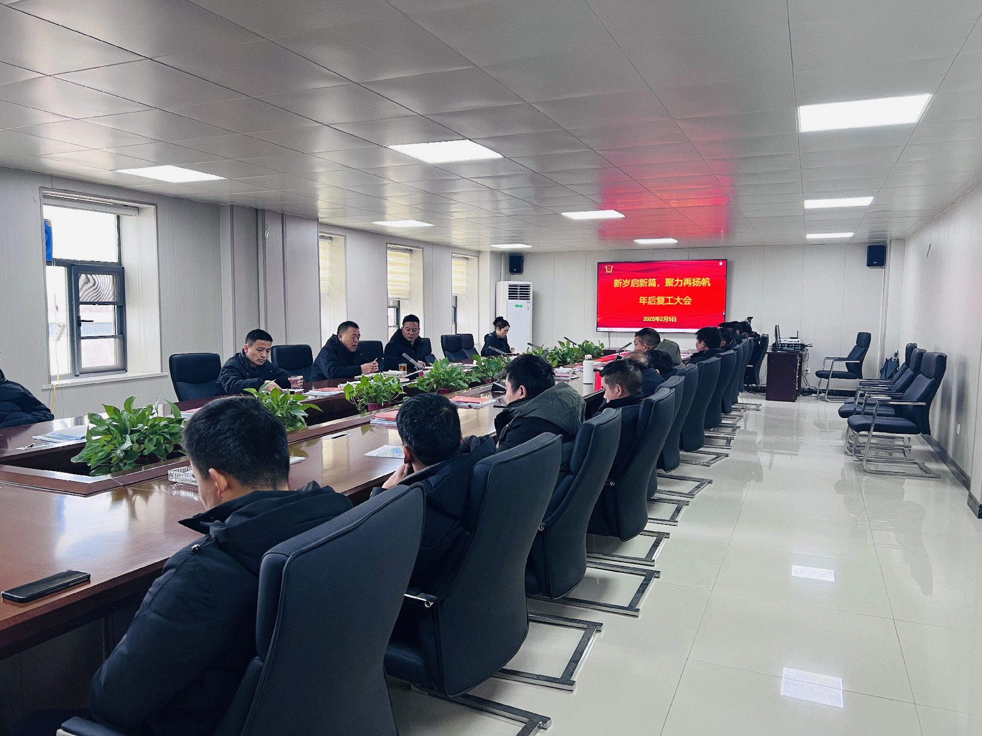 微信图片_20250206164641.jpg