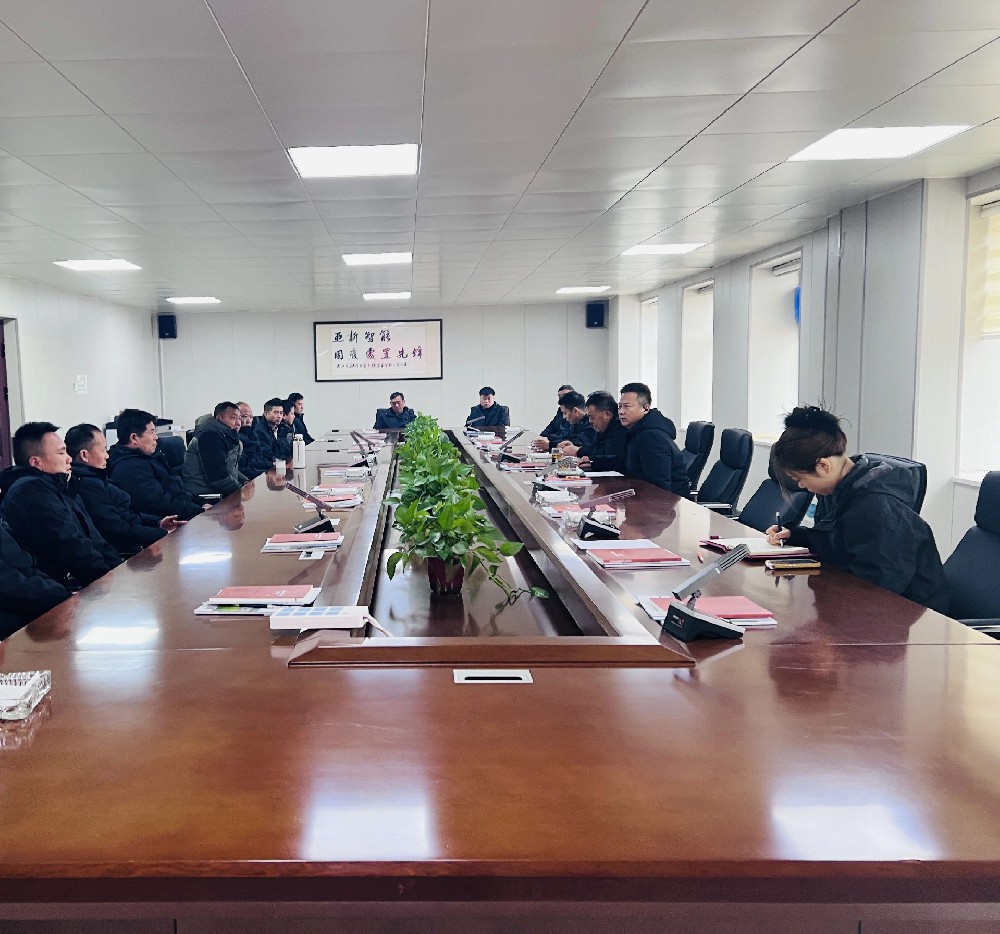 亚新召开年后复工大会：致力于高质量发展，坚守安全底线，优化客户服务！