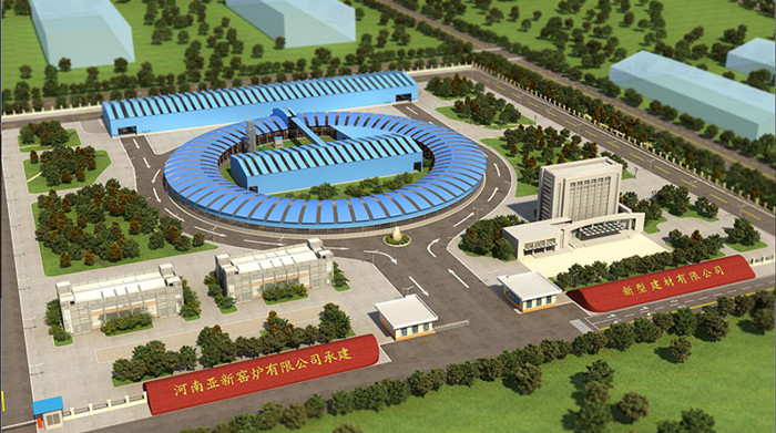 2022年度温室气体排放核查报告