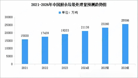 微信图片_20241223143805.png
