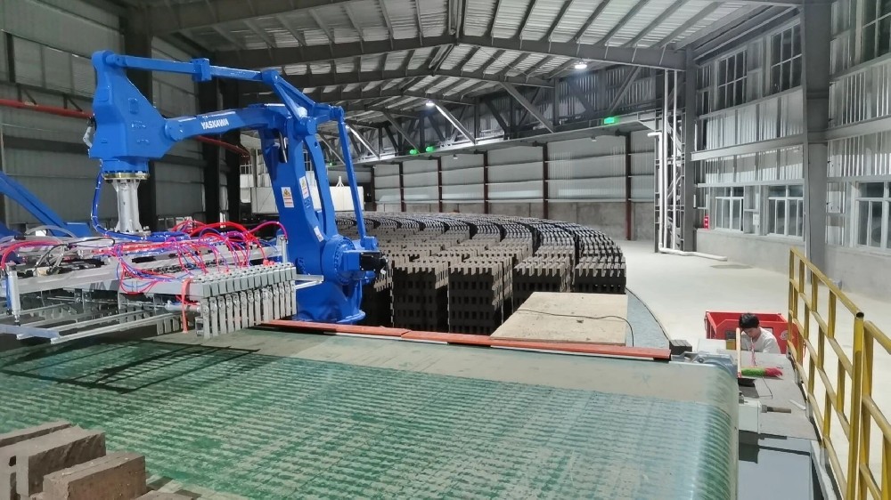合规筑根基 自律兴砖瓦｜锚定合规发展之路，共建砖瓦产业新生态